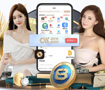 2026年4月21日中超第7轮深圳新鹏城vs北京国安直播【24直播网】