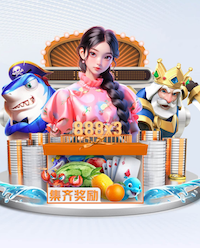 英媒：图赫尔现场观战皇马vs拜仁，考察阿诺德的表现