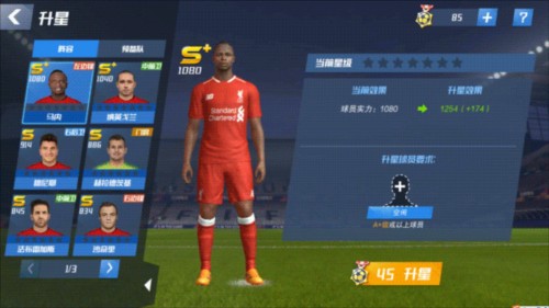 诺伊尔守门你会睡得更安稳吗？格纳布里：像婴儿一样香甜