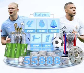 内尔高：现在不是低头太久的时候，我们必须向前看