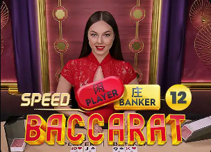 英媒：图赫尔现场观战皇马vs拜仁，考察阿诺德的表现