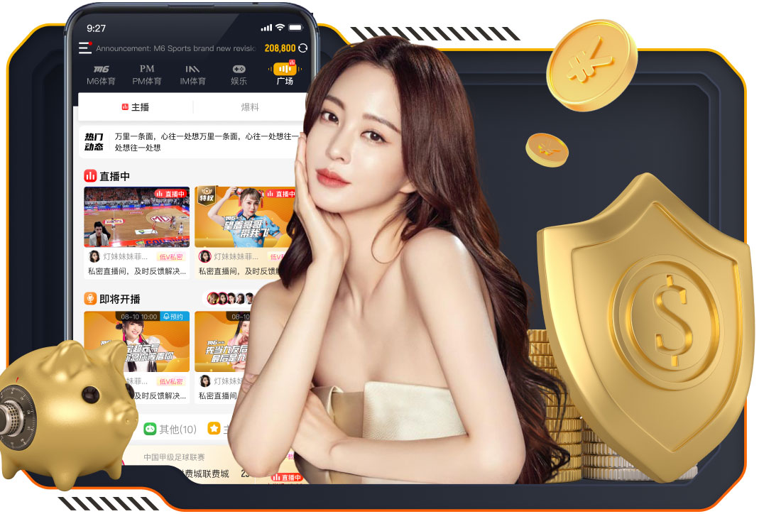 2026年4月22日中超第7轮青岛西海岸vs河南队直播【24直播网】