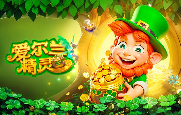 2026年4月22日中超第7轮青岛西海岸vs河南队直播【24直播网】