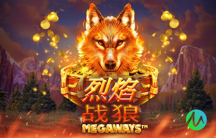 2026年4月23日西甲第33轮艾尔切vs马德里竞技直播【24直播网】