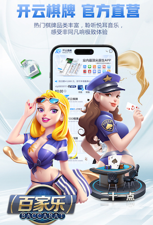 让二追三，拜仁德甲对阵弗赖堡已连续20场保持不败