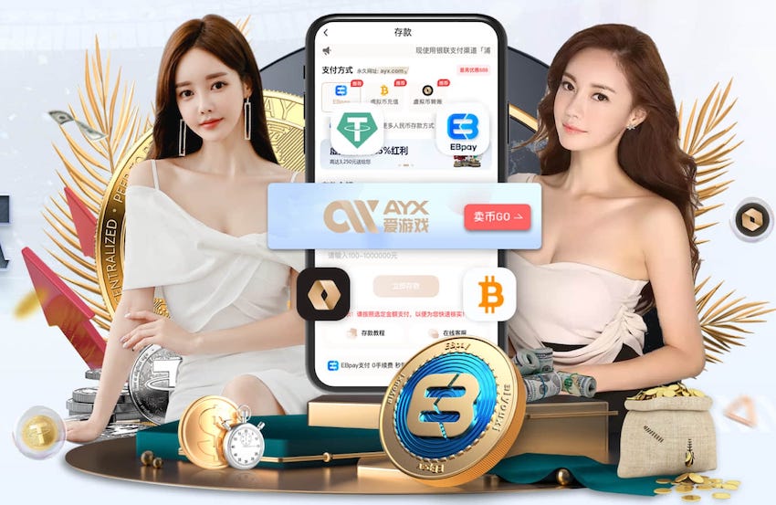 2026年4月8日英甲维尔港vs罗瑟汉姆直播【24直播网】