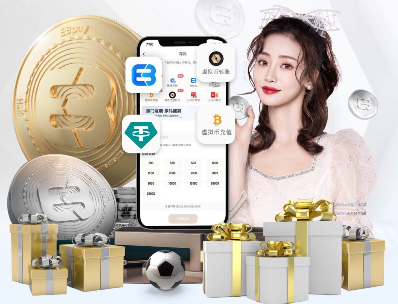 凯恩：诺伊尔今天的扑救只能用惊人来形容，丢球也是运气不好