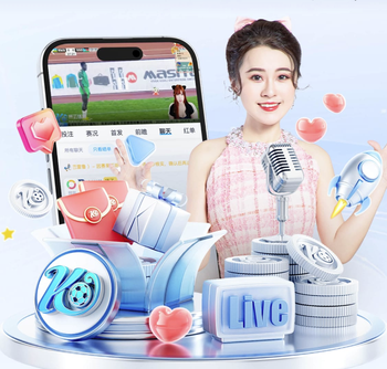 2026年4月22日西甲第33轮赫罗纳vs皇家贝蒂斯直播【24直播网】