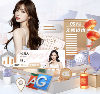 阿尔特塔：道曼天赋肉眼可见，敢于承担责任踢球时也很有勇气