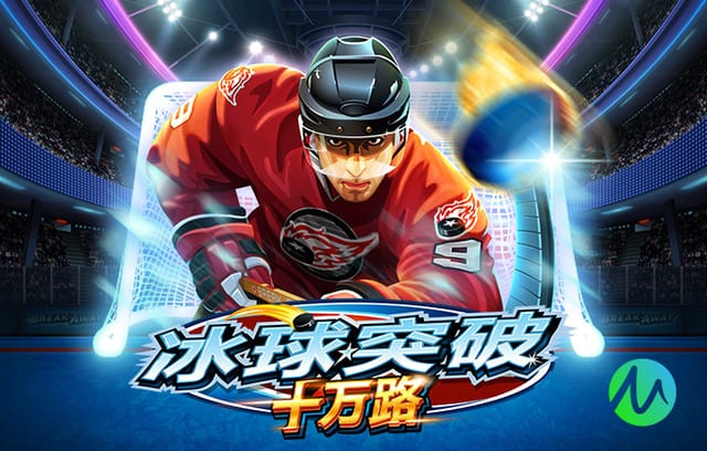 2026年4月21日中超第7轮武汉三镇vs浙江队直播【24直播网】